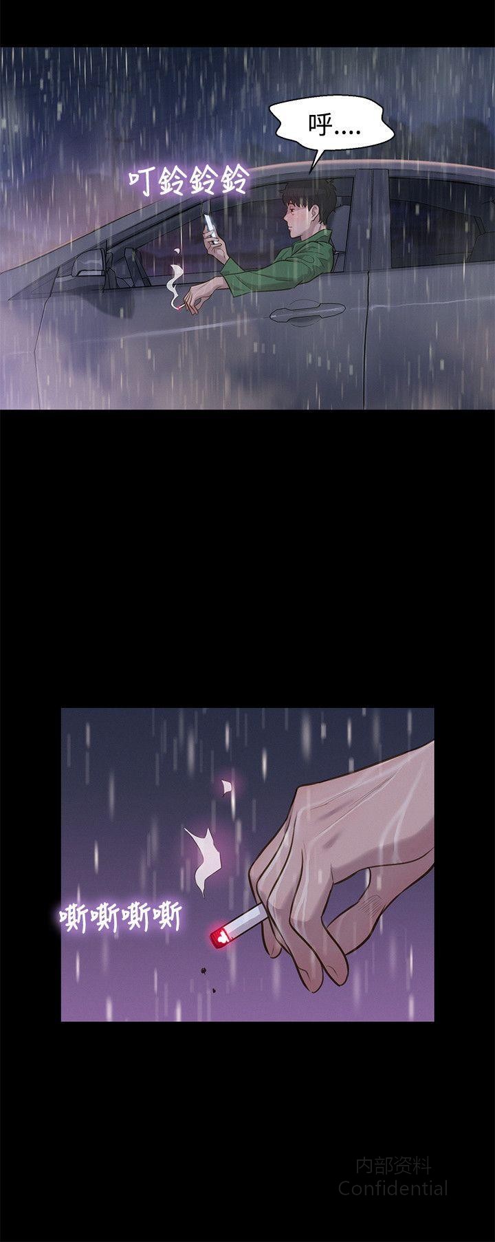 第 6 张