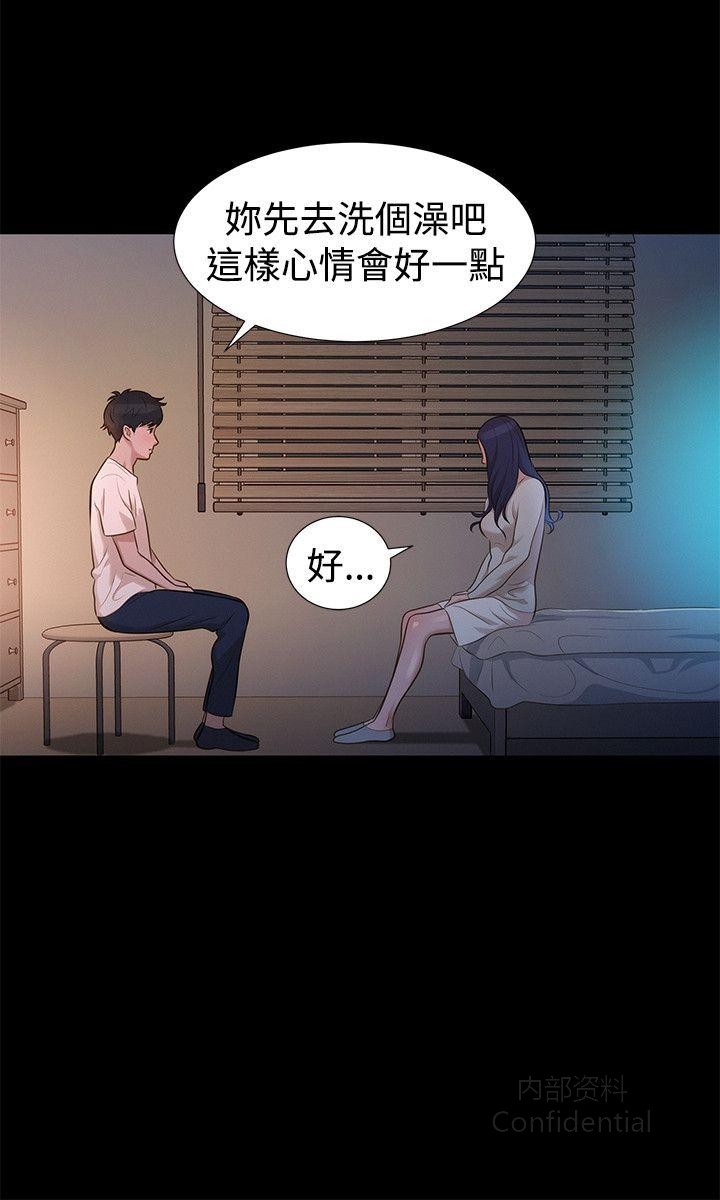 第 12 张