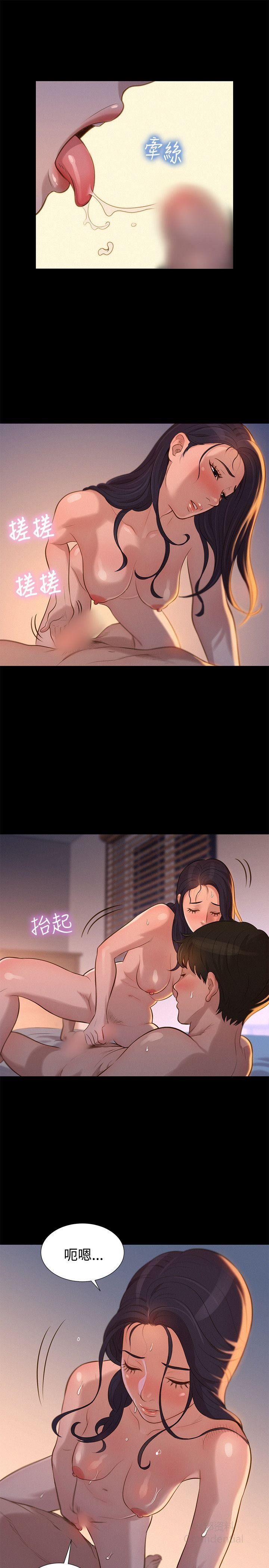 第 4 张