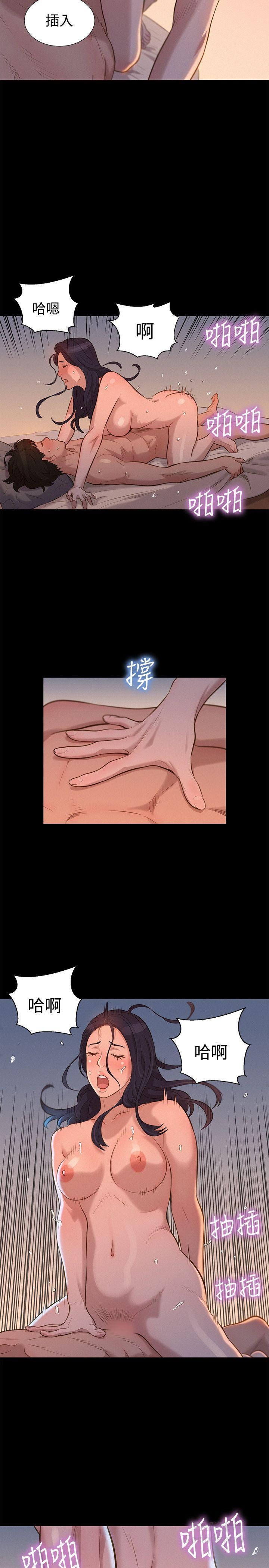 第 5 张