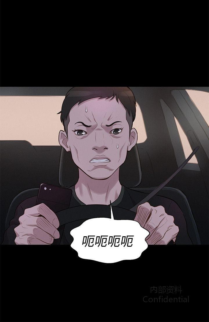第 9 张