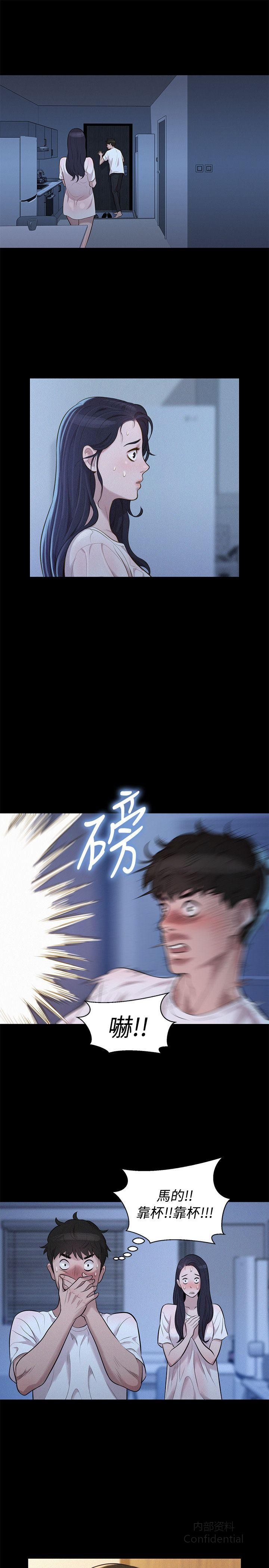 第 4 张