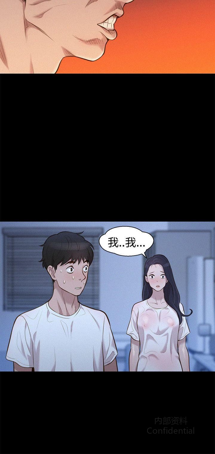 第 6 张
