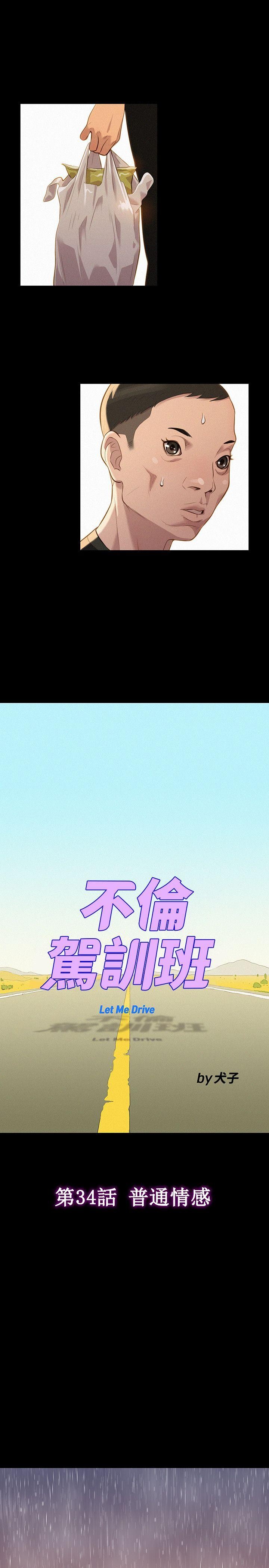 第 10 张