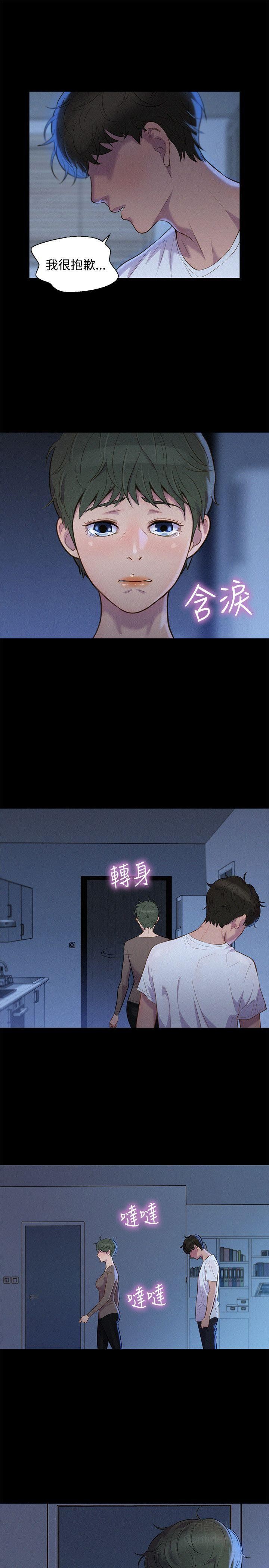 第 4 张