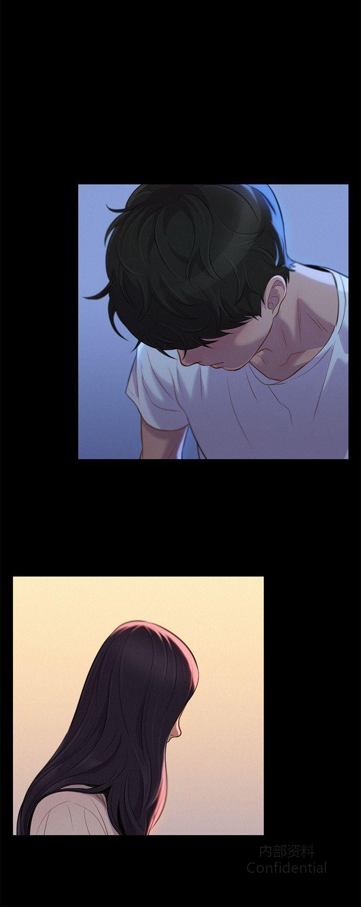第 6 张