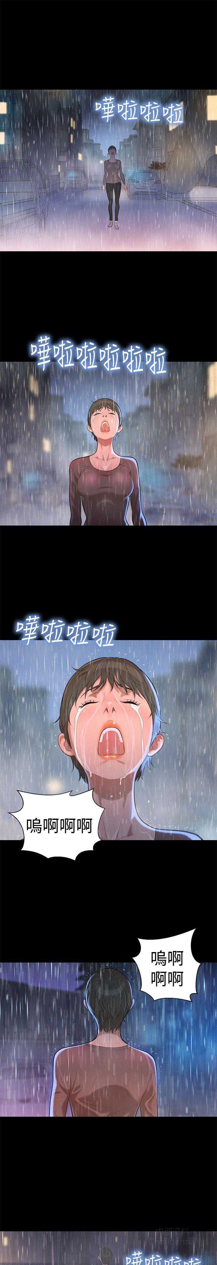 第 7 张