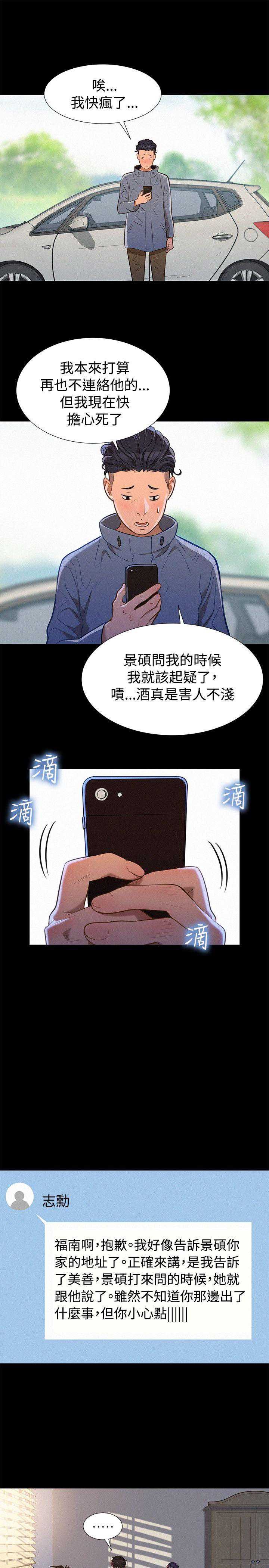 第 10 张