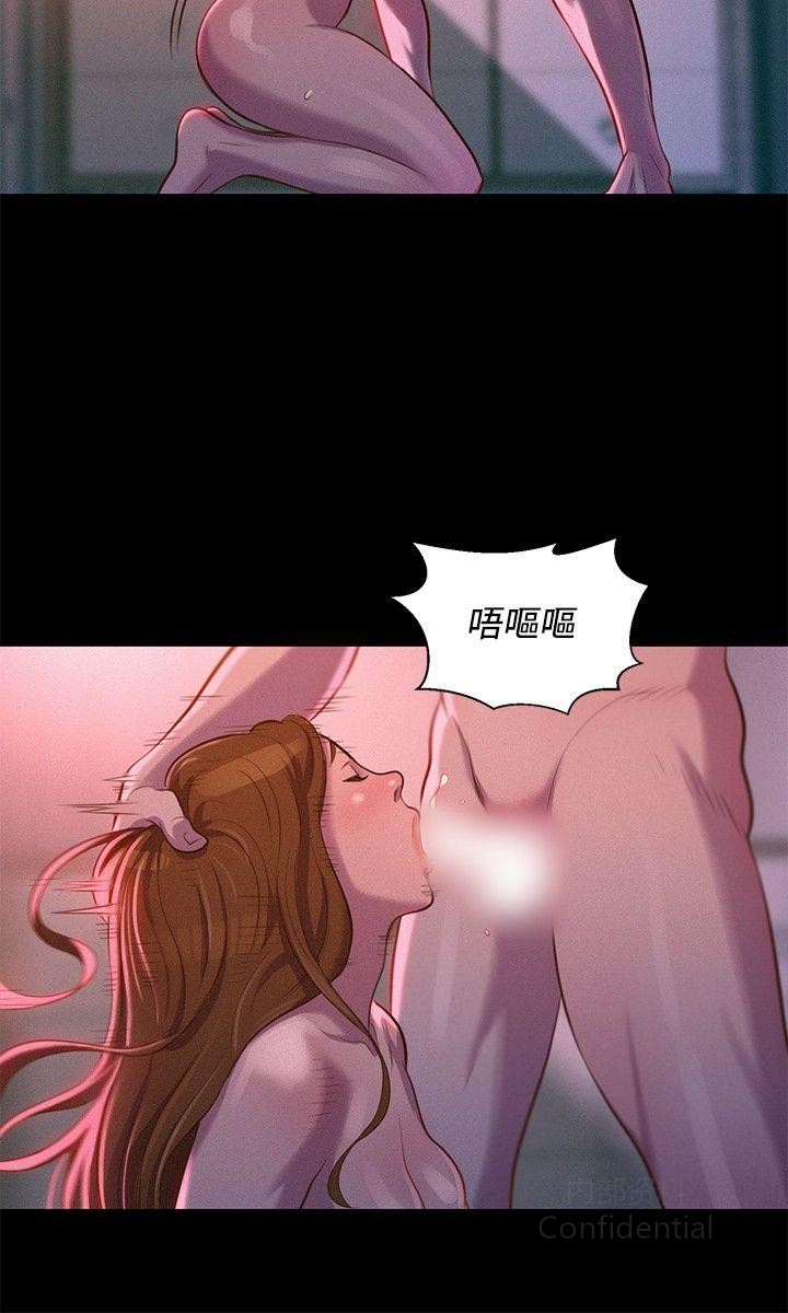 第 3 张
