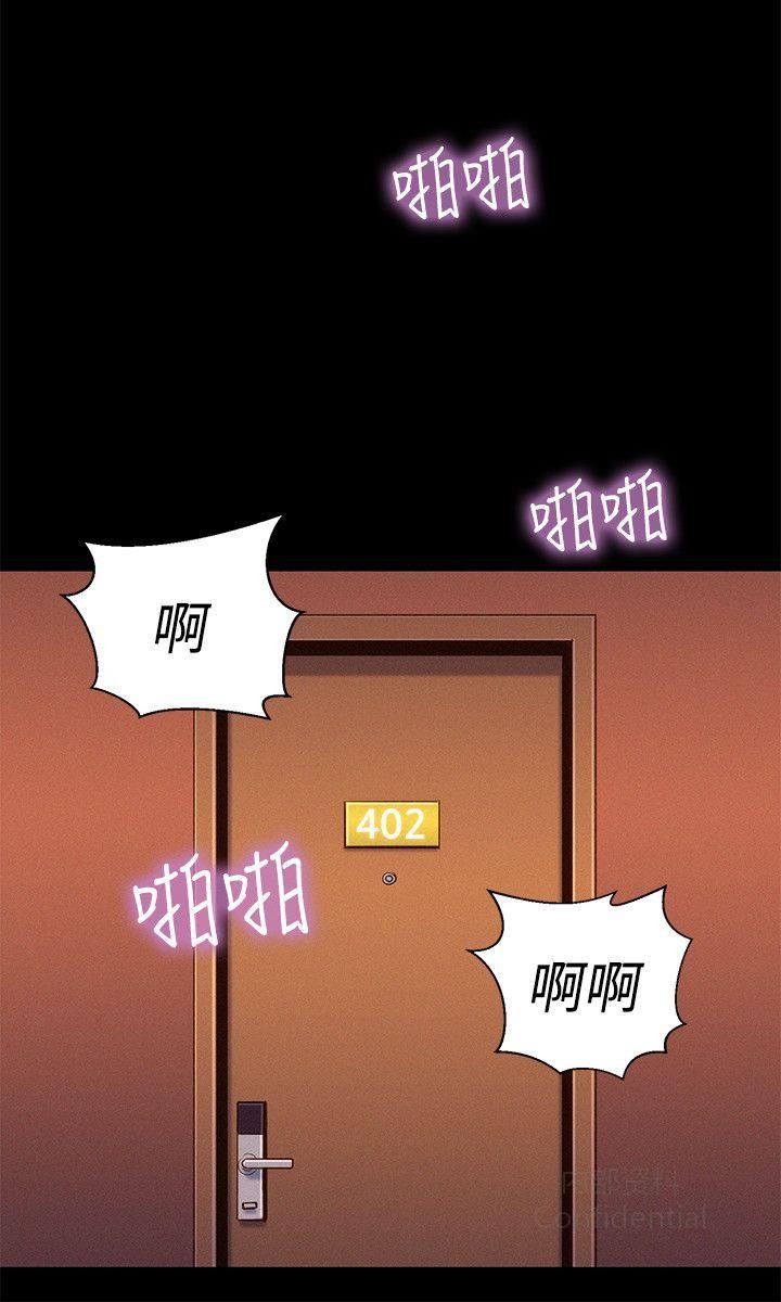 第 9 张