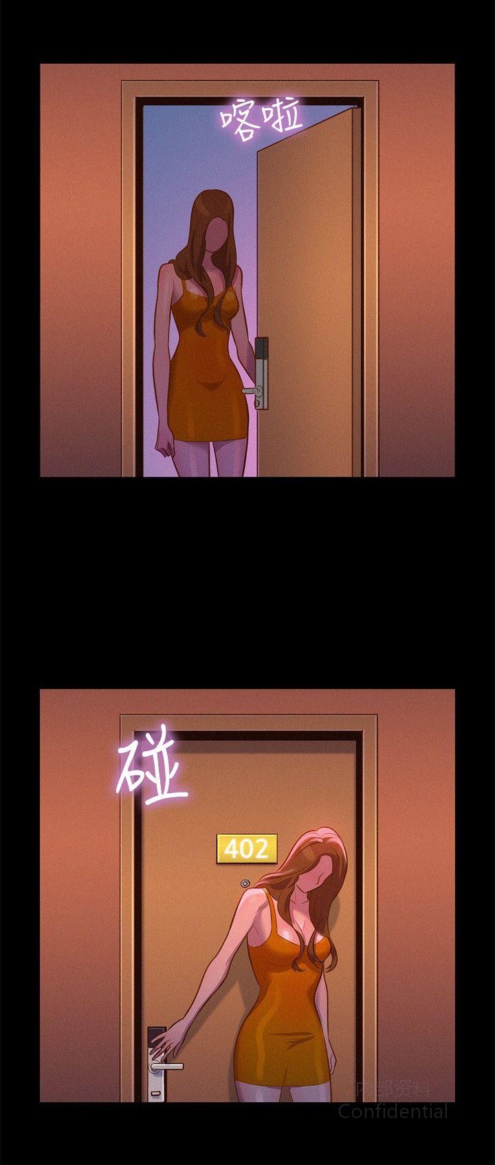 第 12 张