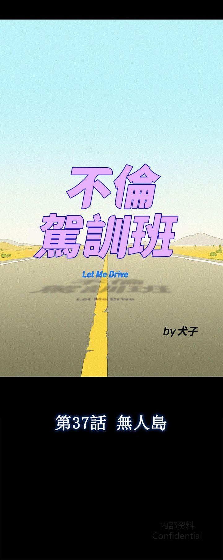 第 6 张