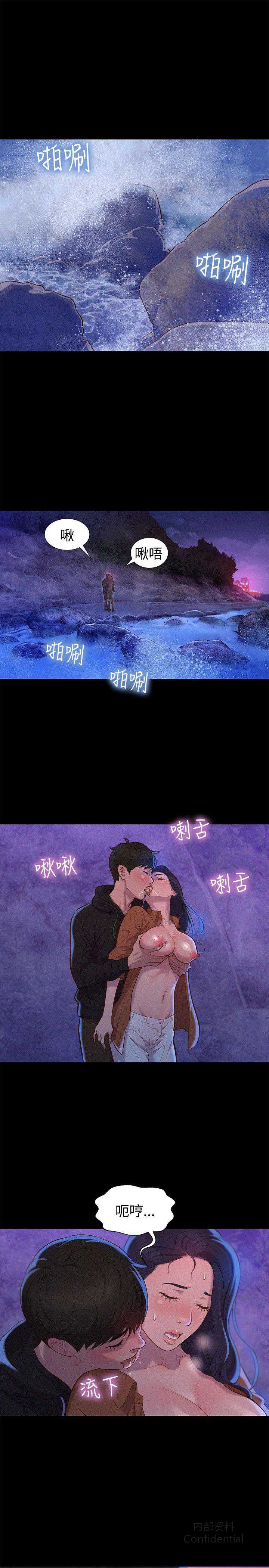 第 7 张