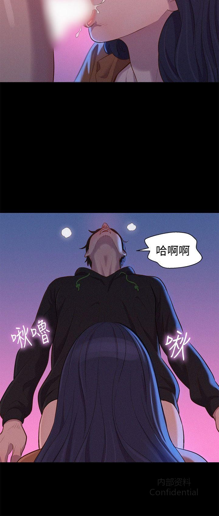 第 9 张