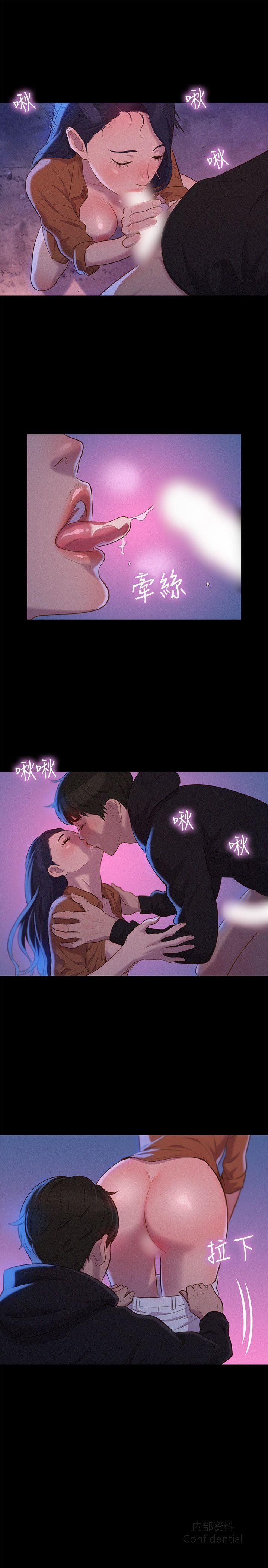 第 10 张