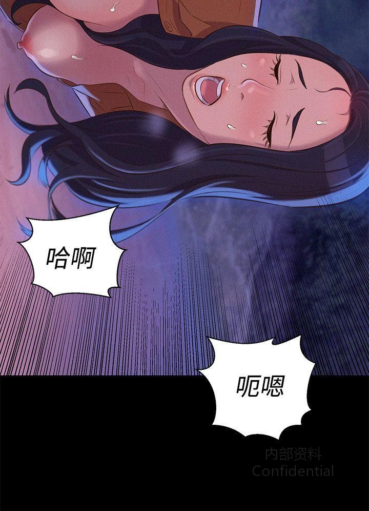 第 12 张