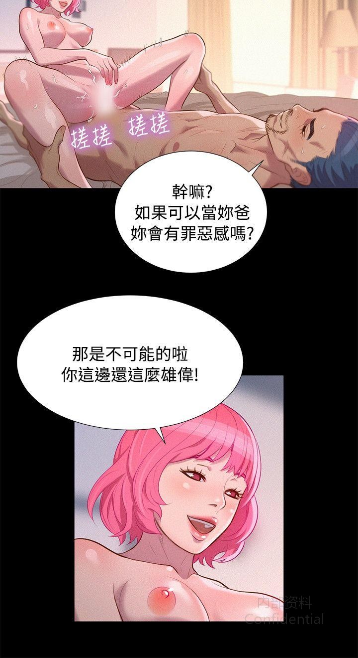 第 3 张