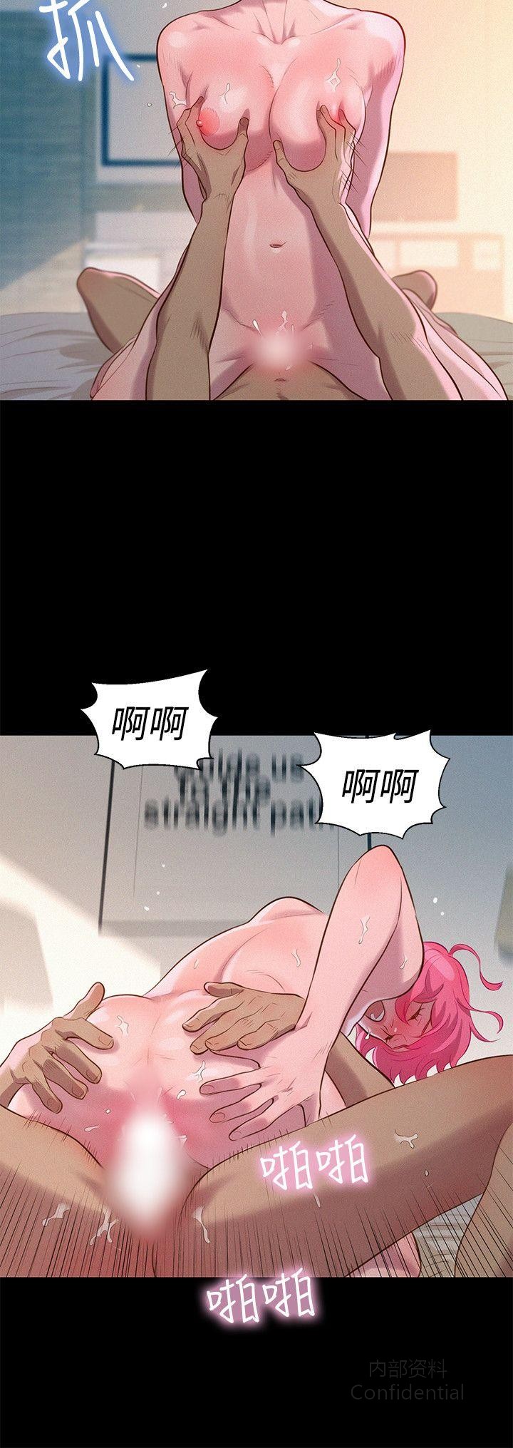 第 6 张