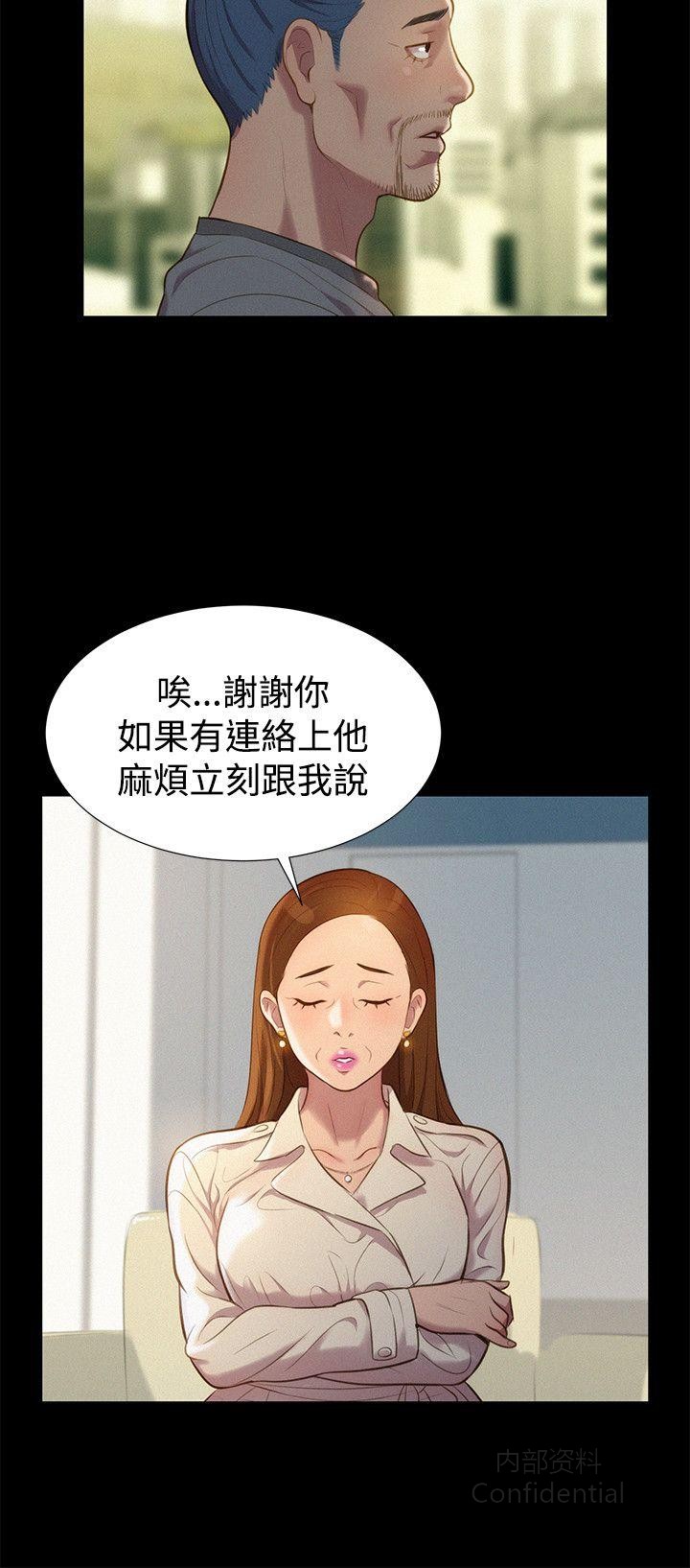 第 12 张