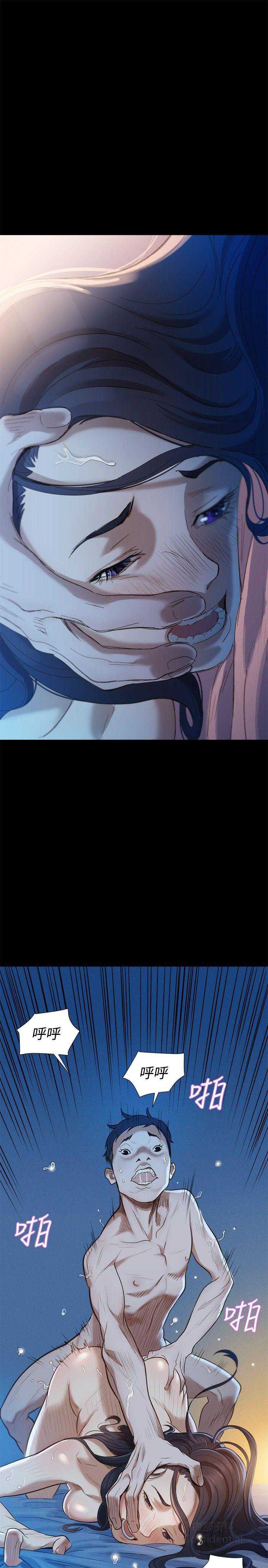 第 7 张