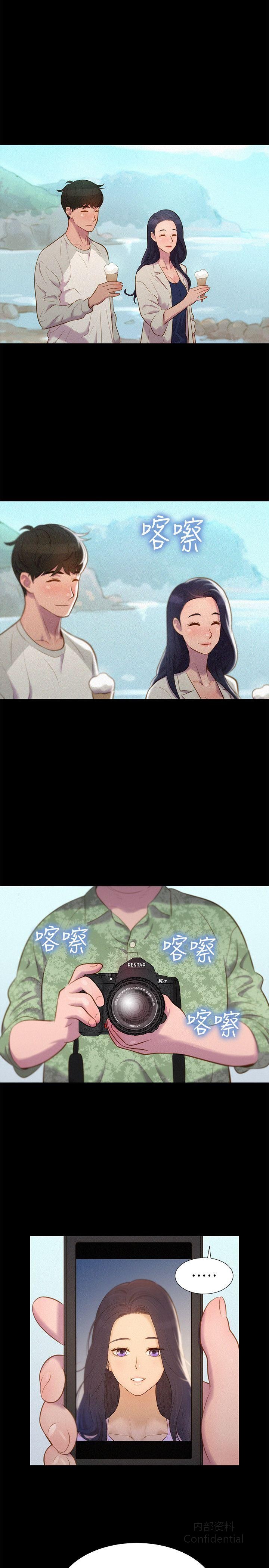 第 5 张