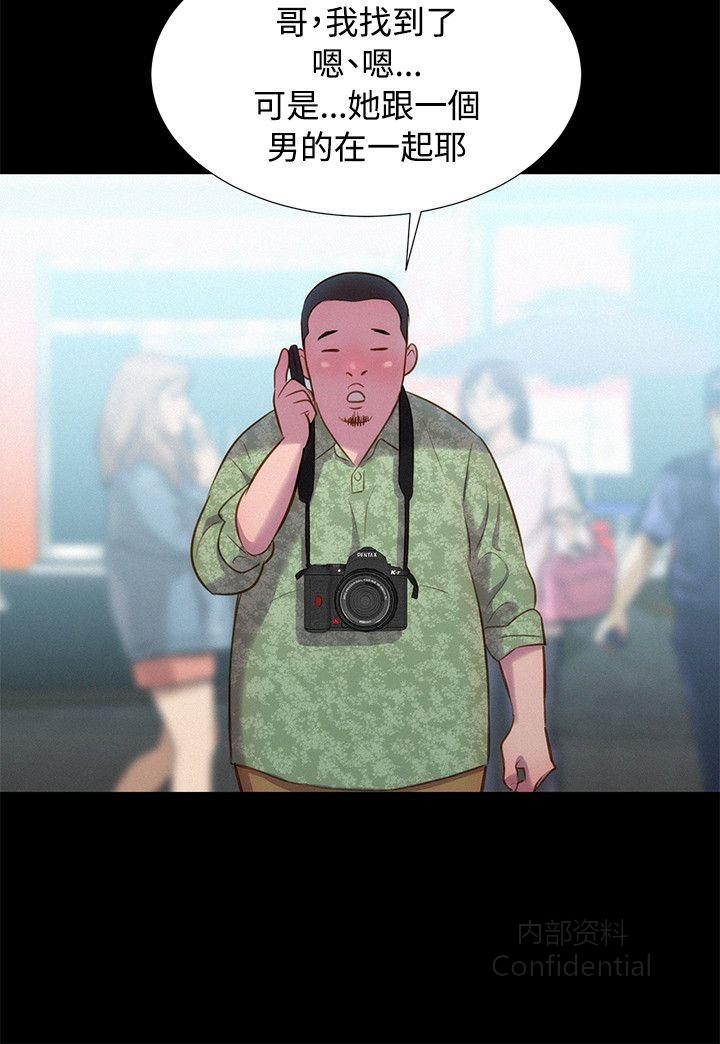 第 6 张