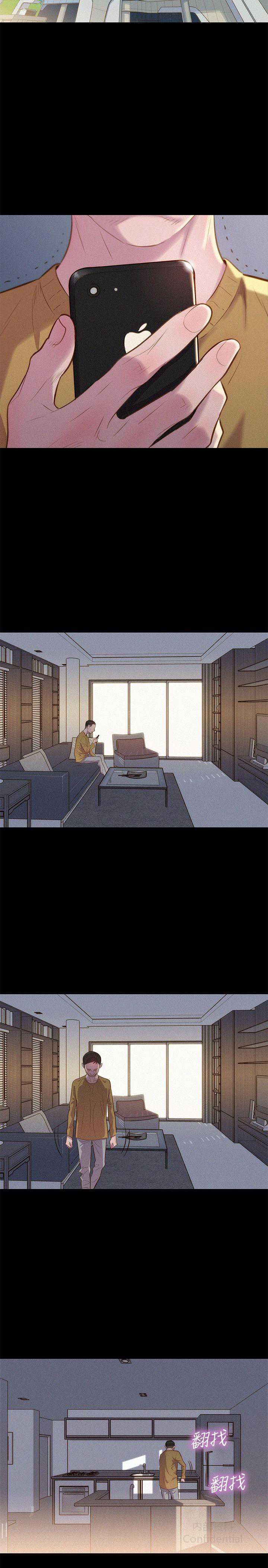 第 8 张