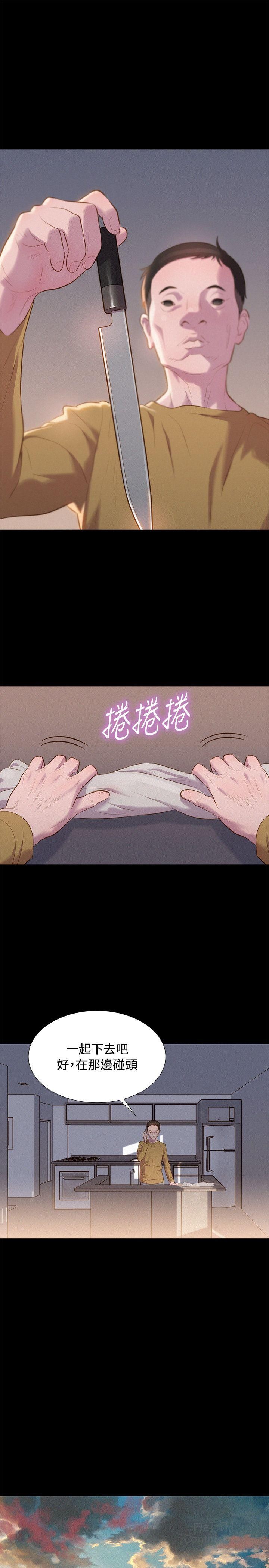 第 10 张