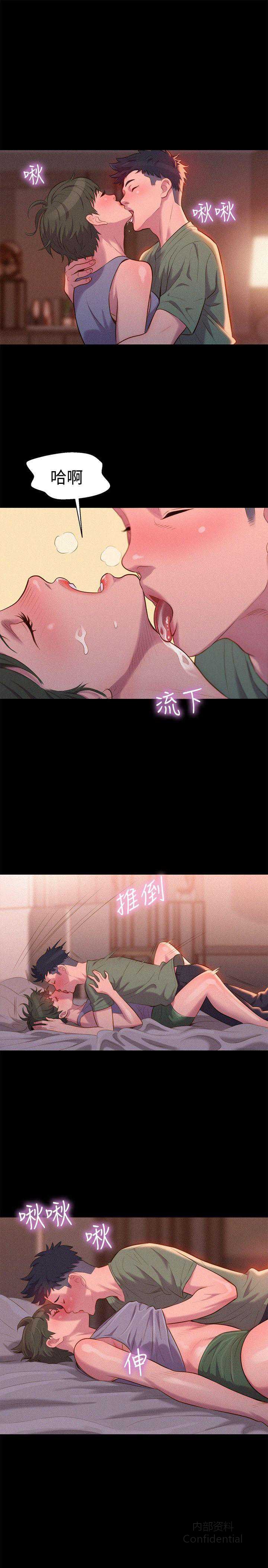 第 10 张