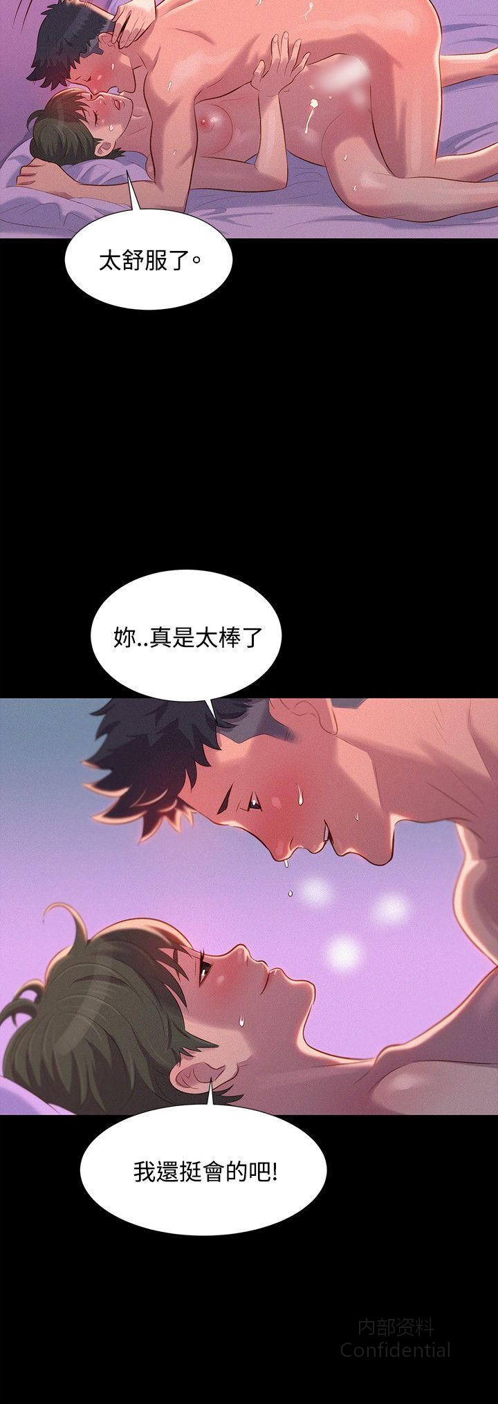 第 3 张