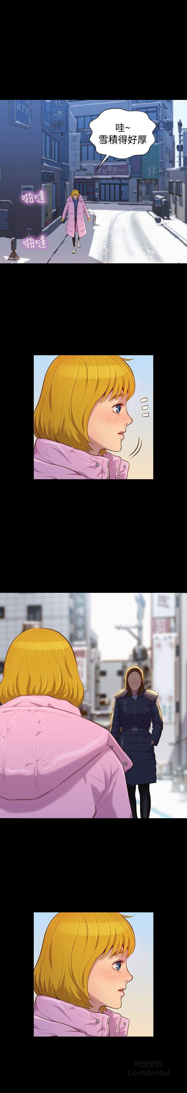 第 11 张