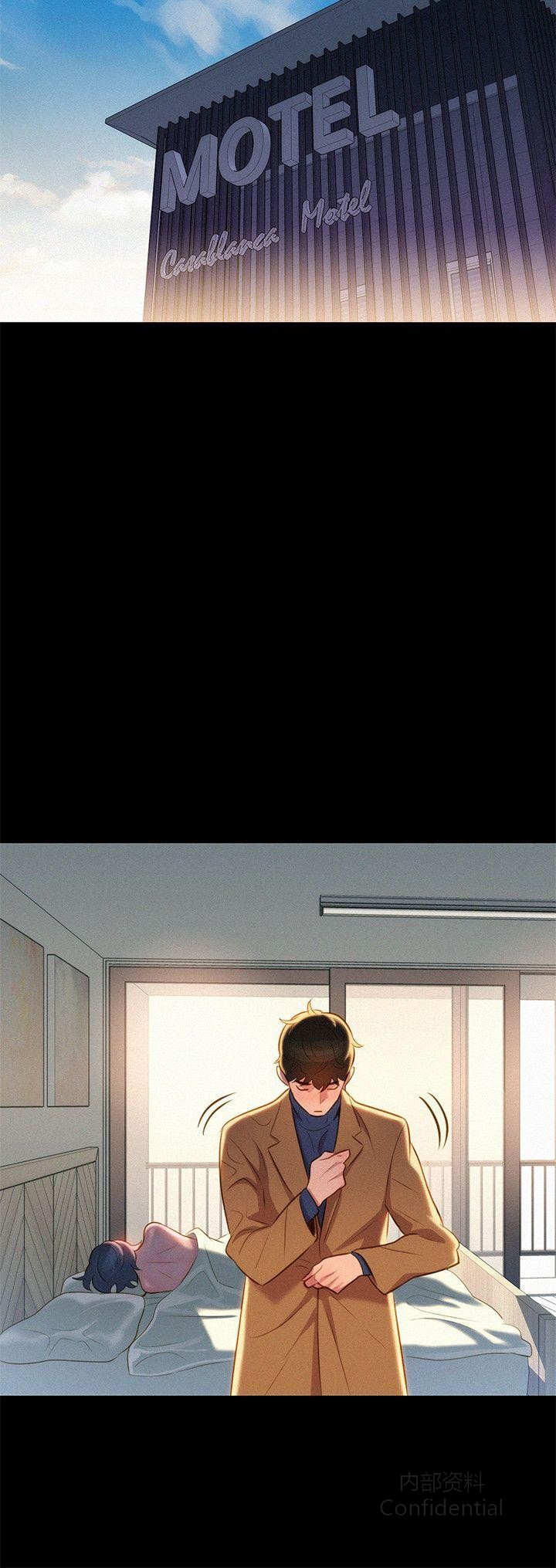 第 3 张