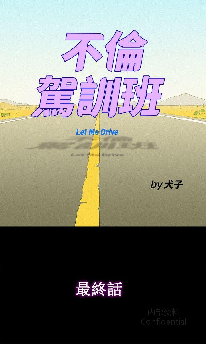 第 6 张