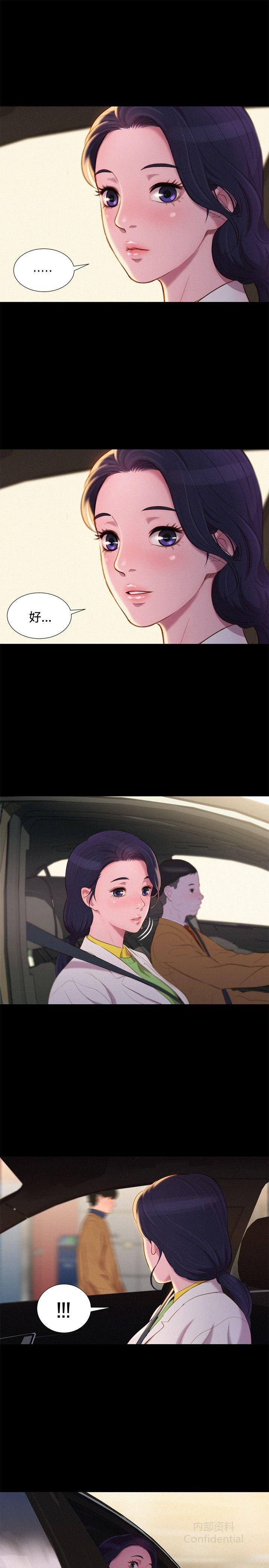 第 10 张
