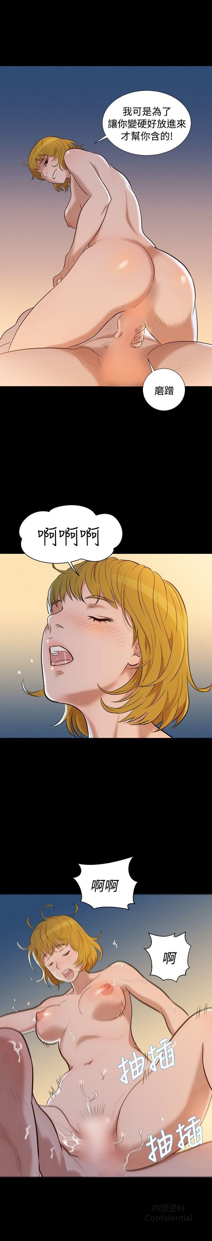 第 4 张