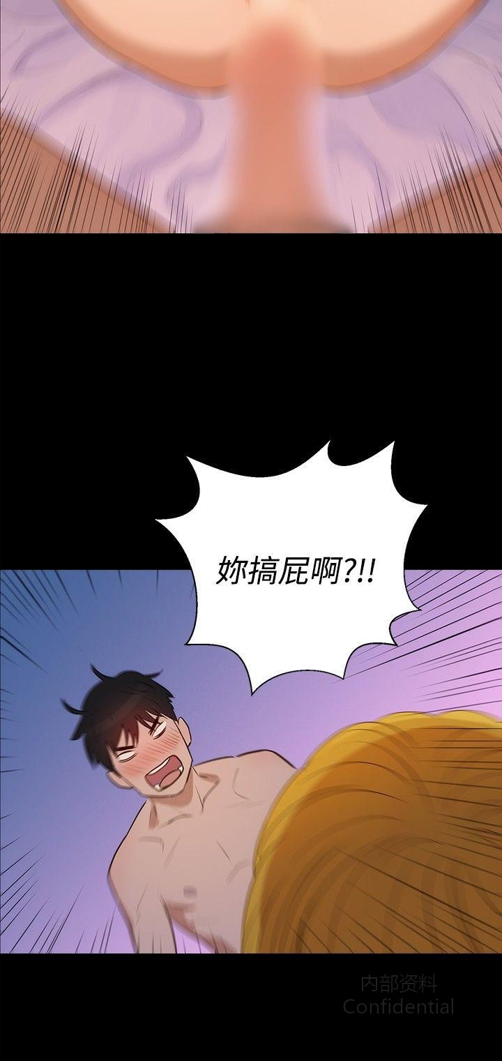 第 12 张