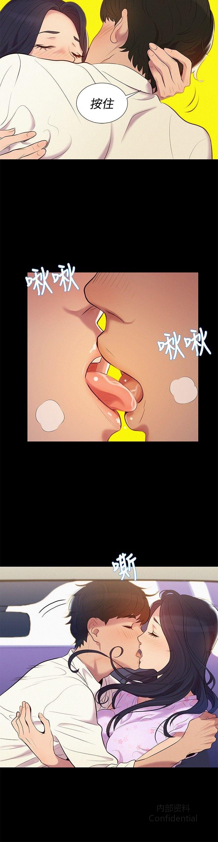 第 3 张