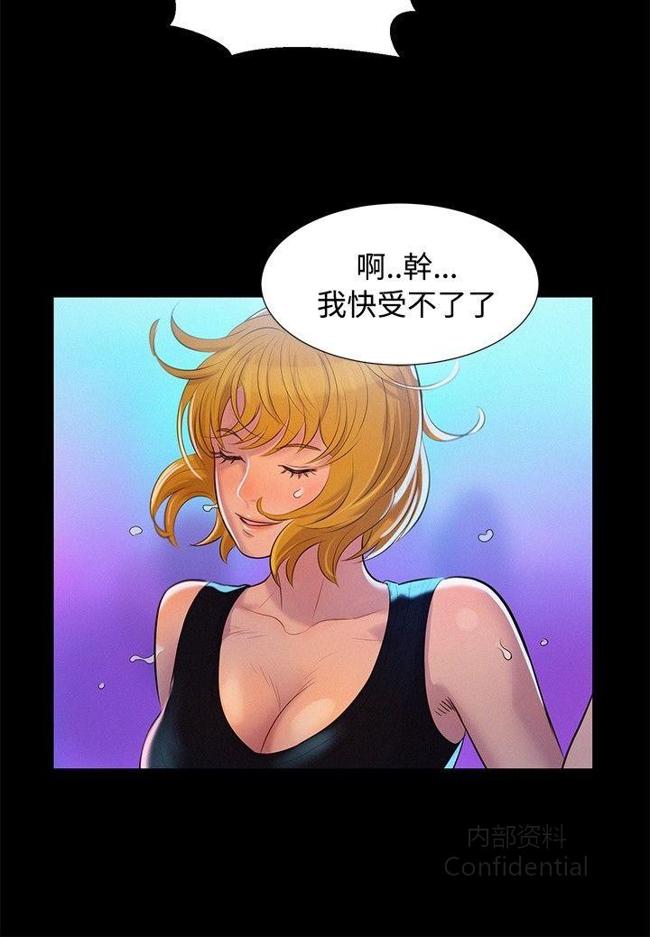 第 6 张