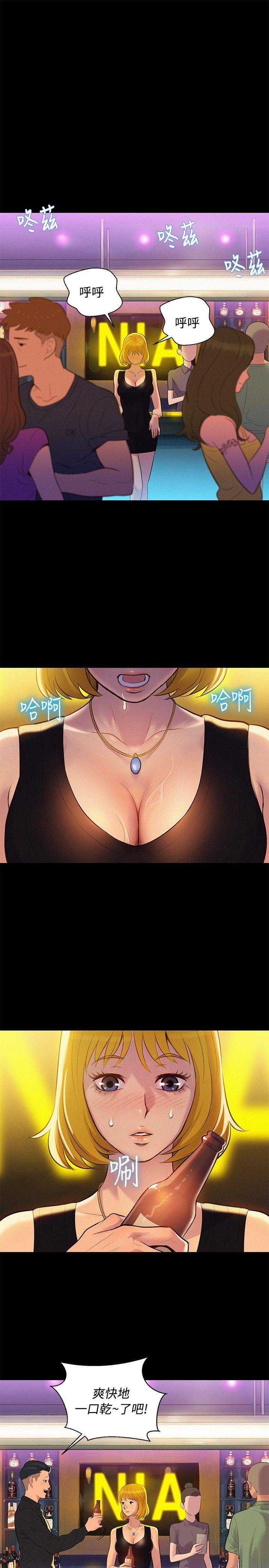 第 7 张