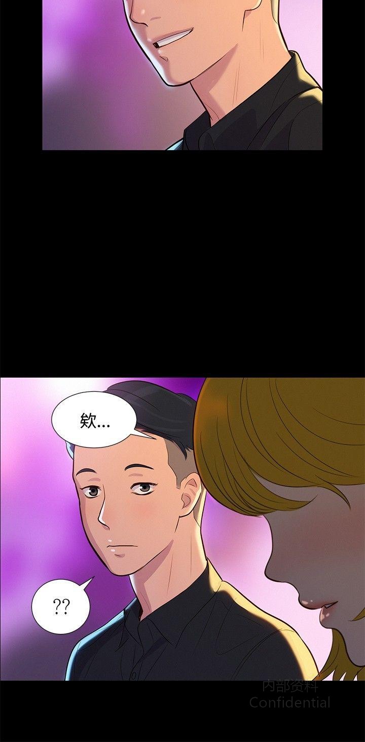 第 9 张