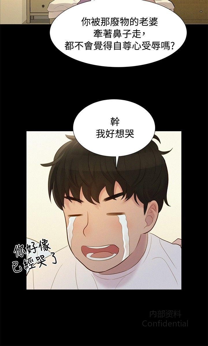 第 12 张