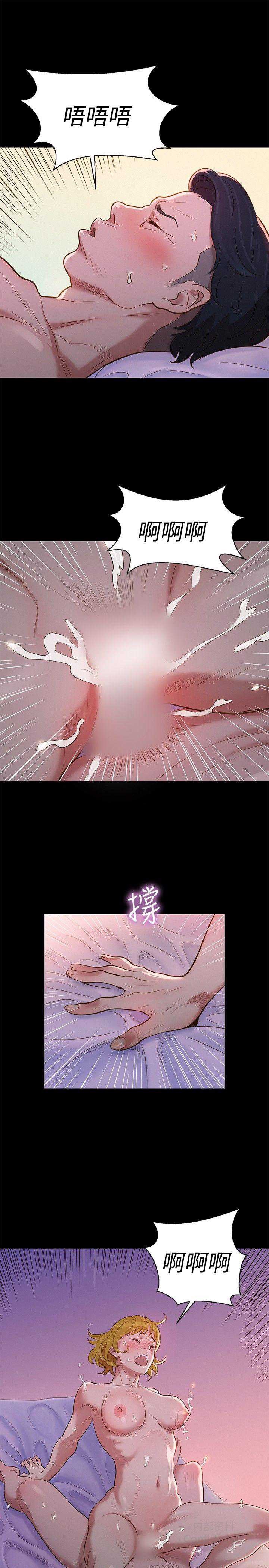 第 4 张