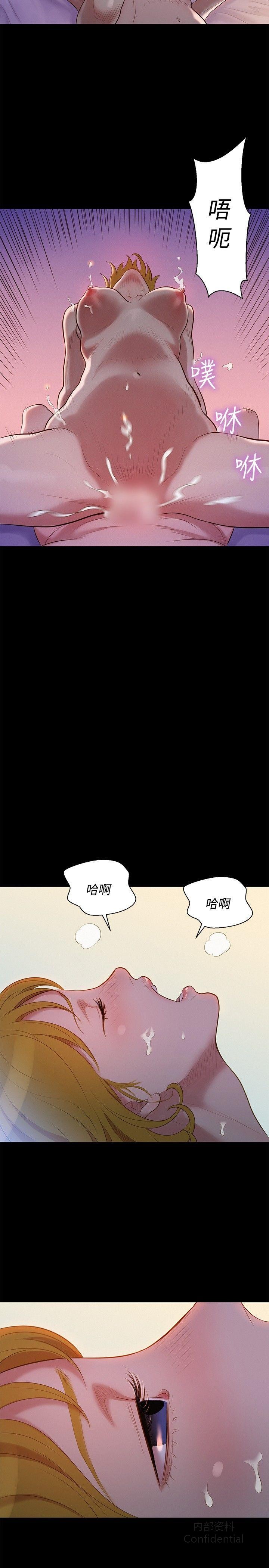 第 5 张