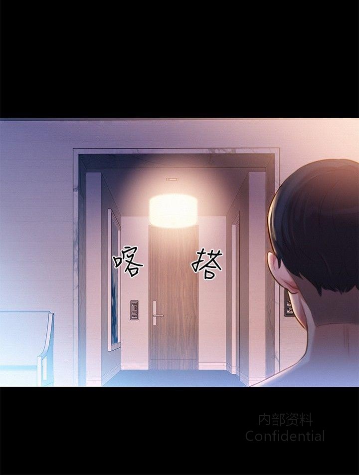 第 9 张