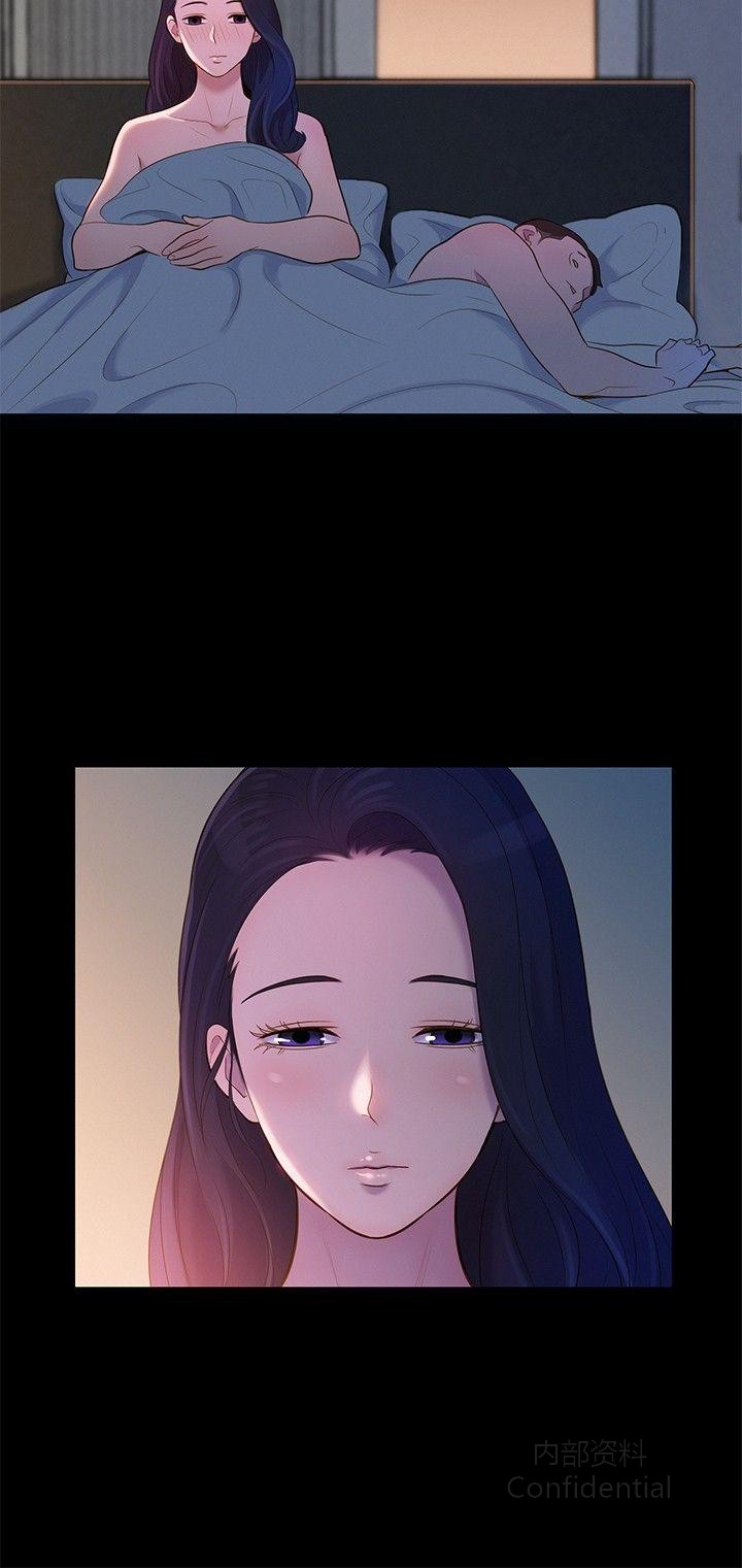 第 12 张