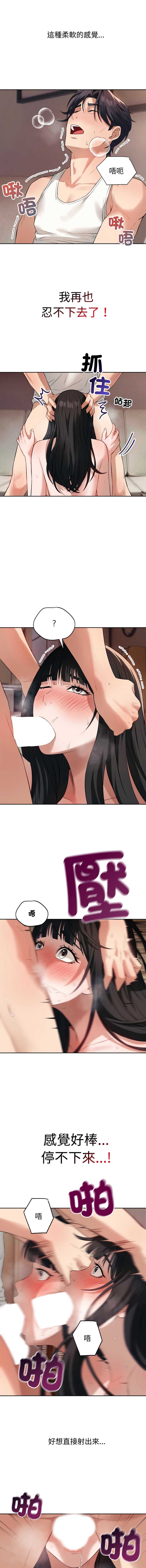 第 4 张