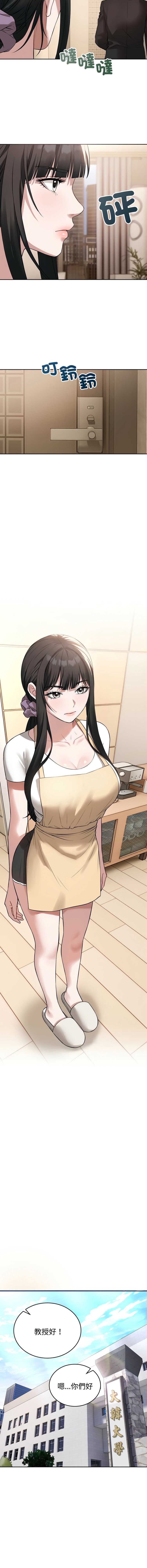 第 7 张