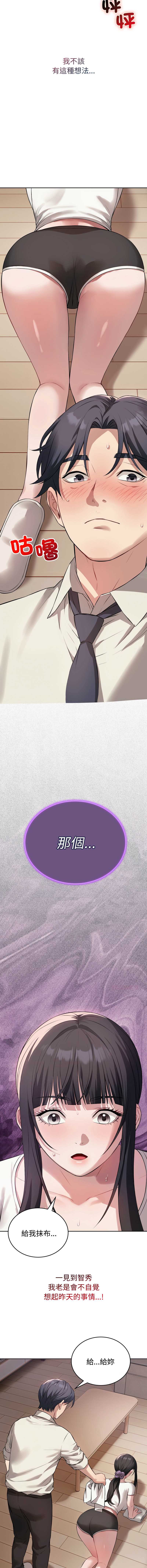 第 5 张