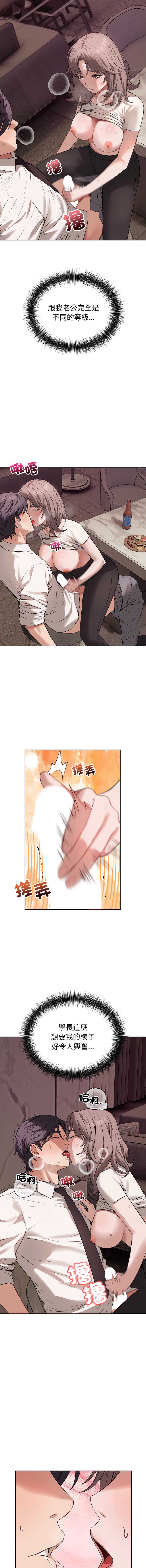 第 4 张