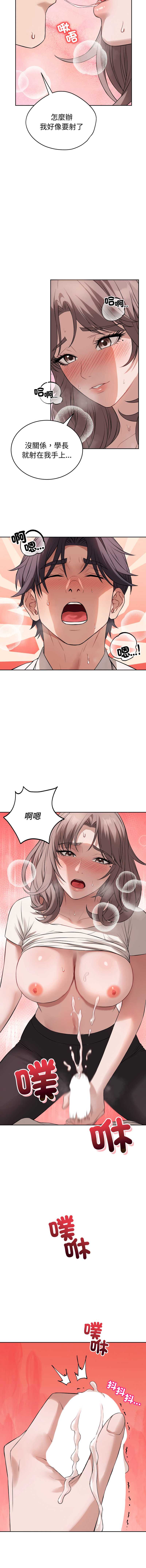 第 5 张